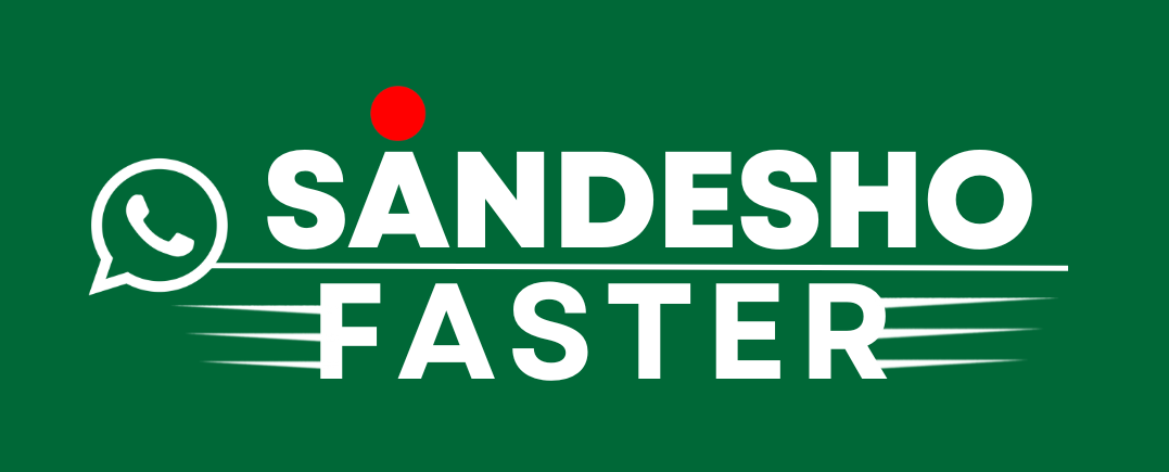 Sandesho Faster Logo
